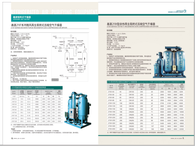 大鸡吧操浪逼>
                                                   
                                                   <div class=